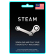 🖤 Steam Gift Card Code 💳 50/100/200 MYR 🌍 Малайзия