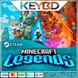Minecraft Legends · Steam Gift🚀AUTO💳0% Cards