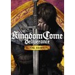 Kingdom Come: Royal Edition аккаунт аренда Online