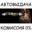 The Binding of Isaac: Rebirth✅AUTO STEAM GIFT Russia