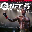 UFC 5. Deluxe (PS5) АВТО 24/7 🎮 OFFLINE