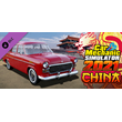 Car Mechanic Simulator 2021 - China DLC * STEAM RU ⚡