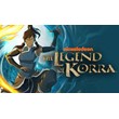 Legend of Korra STEAM Gift - Global