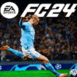 💚 FIFA 24/ FC 24 🎁 STEAM/СТИМ GIFT | Turkey | PC 💚
