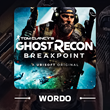 Ghost Recon Breakpoint | ONLINE & FOREVER ✅