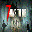 ⭐ 7 Days to Die Steam Gift ✅ AUTO 🚛 ALL REGIONS RU CIS