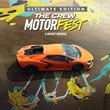 The Crew Motorfest Ultimate Ed, Xbox One/Series Rent