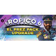 Tropico 6 El Prez Edition Content DLC * STEAM RU ⚡