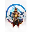 Mortal Kombat 1 - Premium Edition STEAM