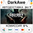 Call of Duty: Black Ops STEAM•RU ⚡️АВТОДОСТАВКА 💳0%