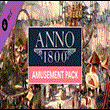⭐ Anno 1800 - Amusements Pack Steam Gift ✅AUTO 🚛DLC RU