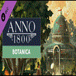 ⭐️ Anno 1800 - Botanica Steam Gift ✅ AUTO 🚛 DLC CIS RU