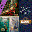 ⭐ Anno 1800 - Season Pass Steam Gift ✅AUTO 🚛DLC CIS RU