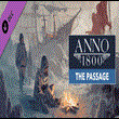 ⭐ Anno 1800 - The Passage Steam Gift ✅AUTO 🚛DLC CIS RU