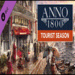 ⭐ Anno 1800 - Tourist Season Steam Gift ✅AUTO 🚛DLC CIS