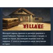 Village 2023 💎 STEAM KEY REGION FREE GLOBAL +РОССИЯ