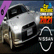 ⭐ Car Mechanic Simulator 2021 - Nissan Steam Gift ✅АВТО