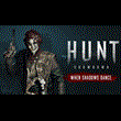 Hunt: Showdown - When Shadows Dance 💎DLC STEAM GIFT RU