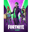 🔥FORTNITE: “Who Laughs Last”  ✅XBOX/PC/PS Activation
