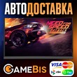 ⚡NEED FOR SPEED™ PAYBACK DELUXE EDITION [RU] AUTO🚀💳0%