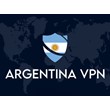 🚀 Unlimited VPN Argentina WIREGUARD + OUTLINE