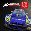 Assetto Corsa Competizione + 2023 GT Xbox One & X|S