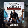Assassins Creed Valhalla | ONLINE & FOREVER ✅