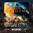 Assassins Creed Origins | СМЕНА ВСЕХ ДАННЫХ ✅ + Почта