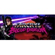 ⚡️Steam Russia - Far Cry 3 - Blood Dragon| AUTODELIVERY