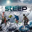 STEEP 💎 [ONLINE UPLAY] ✅ Full access ✅ + 🎁