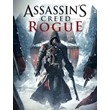 AC: ROGUE 💎 [ONLINE UPLAY] ✅ Full access ✅ + 🎁
