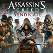 AC: SYNDICATE 💎 [ONLINE UPLAY] ✅ Full access ✅ + 🎁