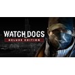 WATCH DOGS D.E 💎 [ONLINE UPLAY] ✅ Full access ✅ + 🎁