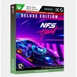 ✅Ключ Need for Speed™ Heat — издание Deluxe (Xbox)
