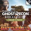 ✅GHOST RECON BREAKPOINT YEAR 1 PASS⭐️STEAM RU💳0%