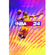 ✅ NBA 2K24 for Xbox Series X|S key