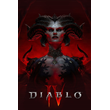 Xbox One / Series | Diablo IV, Elden ring, RDR 2 + 3