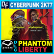 Cyberpunk 2077 + 🗽DLC «Phantom Liberty»✔️STEAM Account