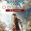 ☀️ Assassins Creed Odyssey Del (PS/PS4/PS5/RU) Аренда 7