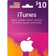 Apple iTunes Gift Card (US) 10$ USD (Instant Delivery)