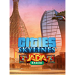 🔴Cities: Skylines — JADIA Radio✅EGS✅PC