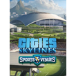 🔴Cities: Skylines — CCP: Sports Venues✅EGS✅PC