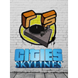 🔴Cities: Skylines — Relaxation Station✅EGS✅PC