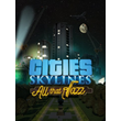 🔴Cities: Skylines — All That Jazz✅EGS✅PC
