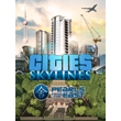 🔴Cities: Skylines — Pearls From the East✅EGS✅PC