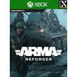 ARMA REFORGER ✅(XBOX SERIES X|S) KEY🔑