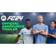 🍳 EA Sports FC 24 🍣 Origin key 🌟 Global