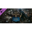 Age of Empires IV:  The Sultans Ascend DLC⚡RU/BY/KZ/UA