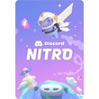 Discord Nitro - Any Region - ( Personal Upgrade )🥇