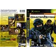🎁XBOX 360 Перенос лицензии Counter-Strike: GO+ 7 ИГР⚡️